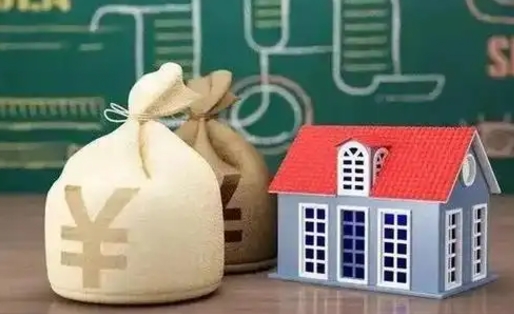 酒泉住房公积金在哪个部门办理（住房公积金是去哪里办理）
